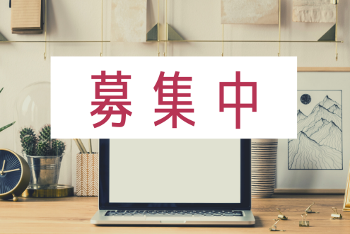 採用アイコン